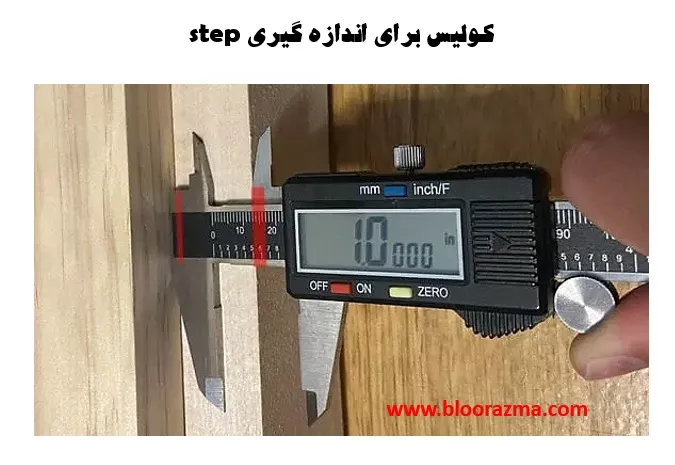 step caliper