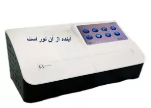 اسپکتروفتومتر ایرانی مدل OPAL، تولید شرکت بلورآزما